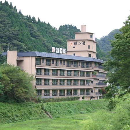 Kutsurogi No Yado Terunoyu Hotel Okayama Buitenkant foto