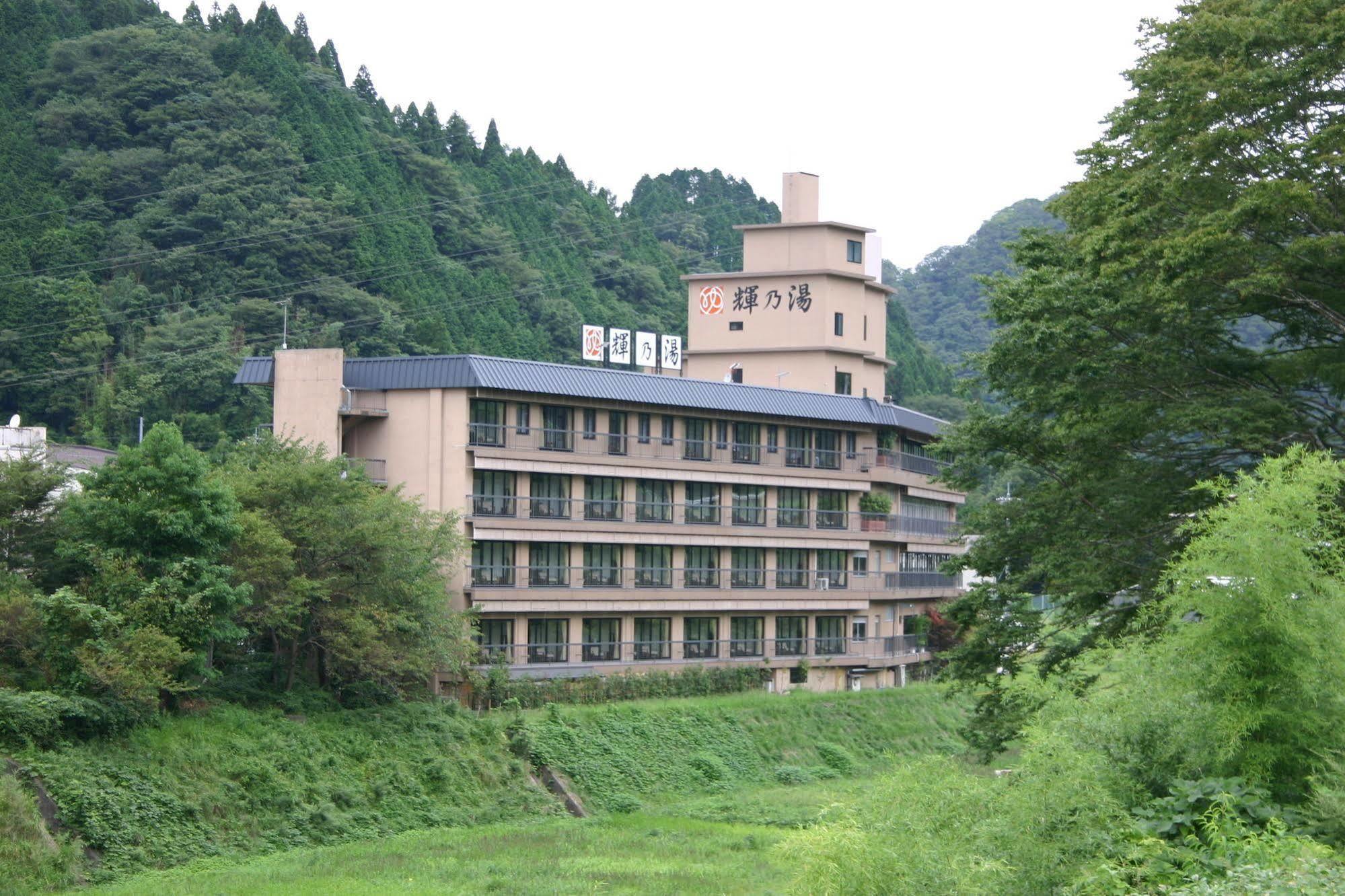 Kutsurogi No Yado Terunoyu Hotel Okayama Buitenkant foto